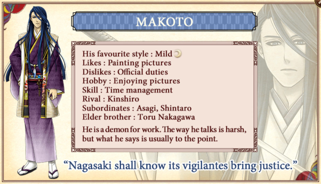 Complete Walkthrough Guide for Makoto main route - Ninja Shadow, Shall we date