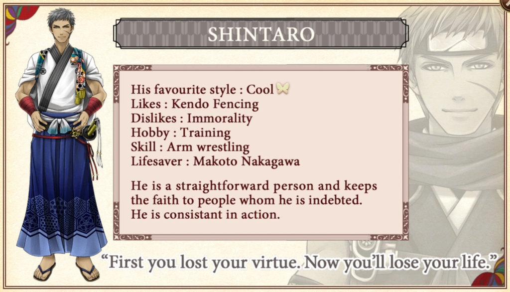 Complete Walkthrough Guide for Ninja Shadow - Shintaro